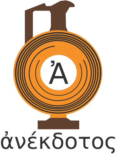 Fichier:Logo Anekdotos 2021.png
